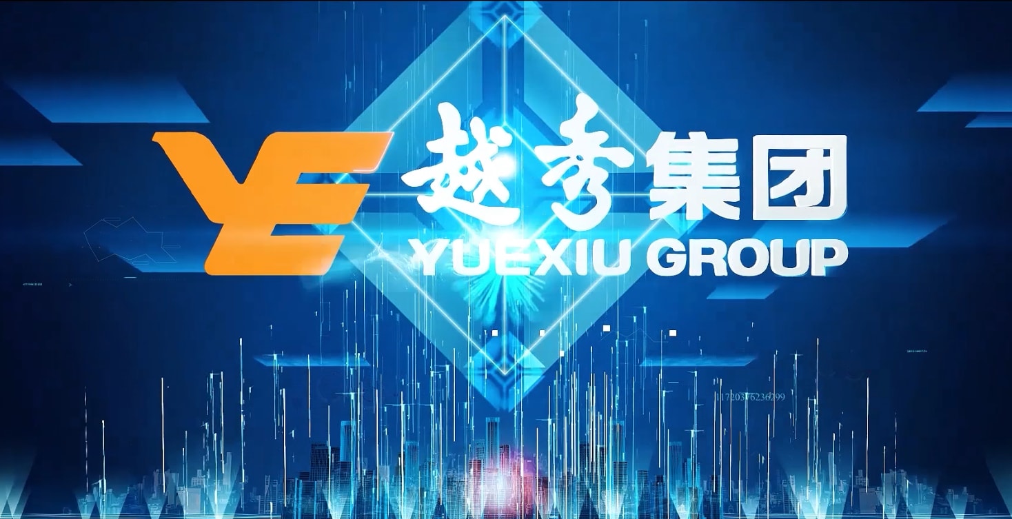 热博集团企业介绍片